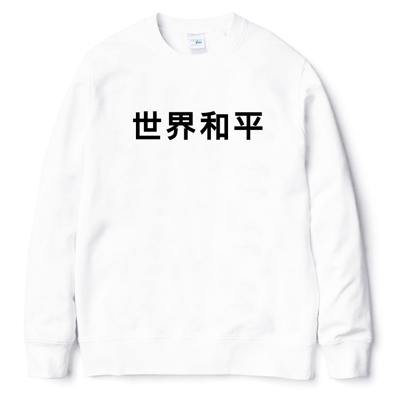 World Peace University T Brush Neutral White Chinese Characters Chinese Japanese Text Fresh Design Gifts Lovers Chinese Style - เสื้อผู้หญิง - ผ้าฝ้าย/ผ้าลินิน ขาว