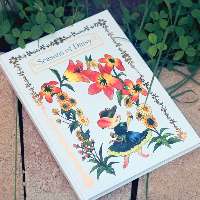 T:SAGE 藝術書籍 - 雛菊季節 - 刊物/書籍 - 紙 