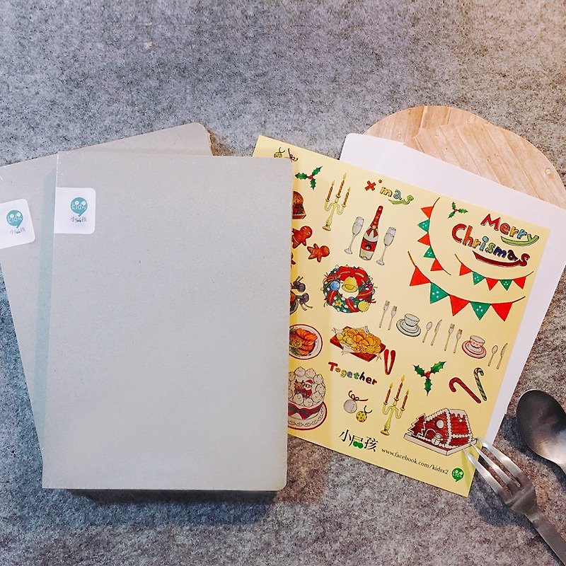 /Christmas food is free and easy to use// Combination discount - Cards & Postcards - Paper Multicolor