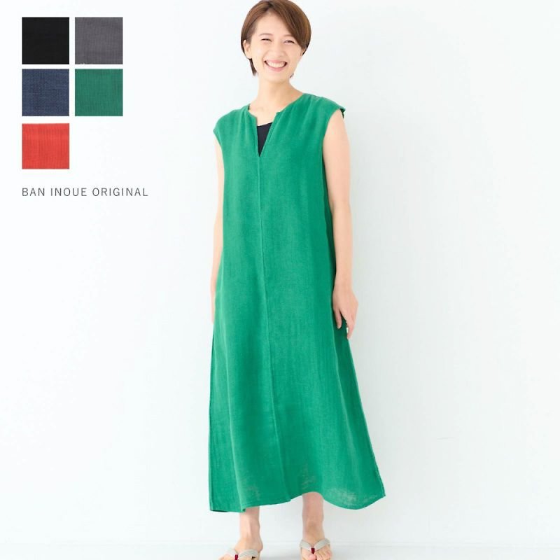 BAN INOUE dress mosquito net 100% cotton colorful natural relaxing - One Piece Dresses - Cotton & Hemp Green
