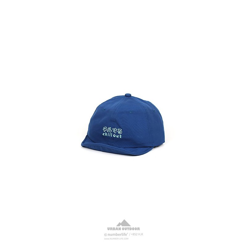 Hong Kong brand Urban Outdoor series Chill out quick-drying short brim hat - Hats & Caps - Polyester Blue
