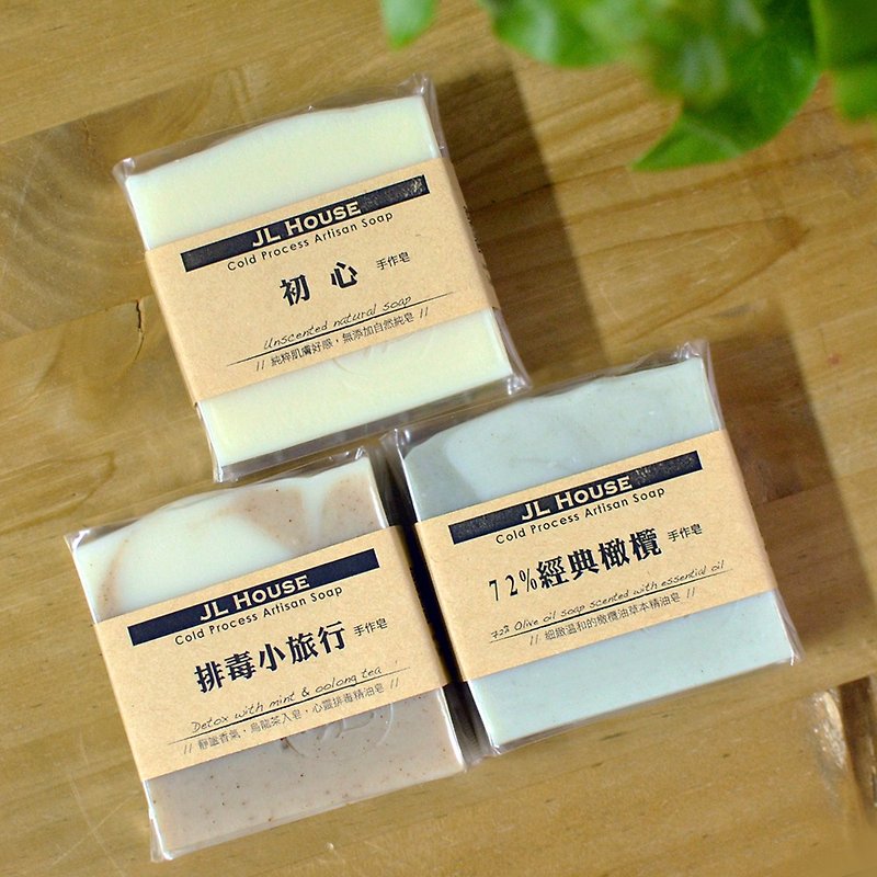 [Green Life 3 Pieces Soap combo] Quick Limit Blessing Bag, Cold Natural Handmade Soap, Moisturizing Face Wash, Exchange Small Gifts, Spring Days Limited - ครีมอาบน้ำ - พืช/ดอกไม้ สีเขียว