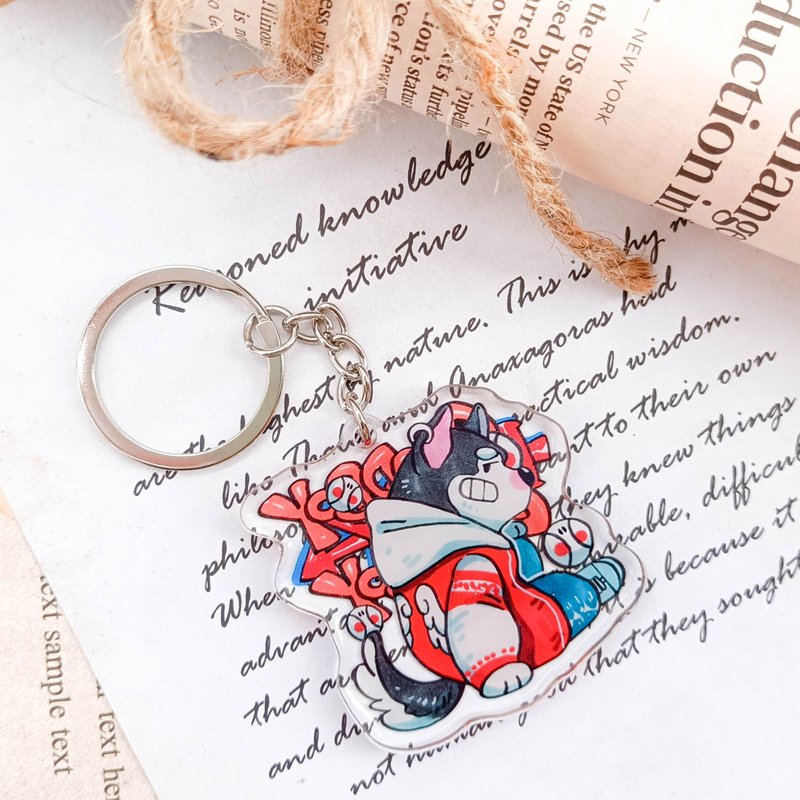 WF636街舞哈士奇 Hip-hop Husky / 晶透吊飾 stationery charm - 鑰匙圈/鑰匙包 - 塑膠 多色