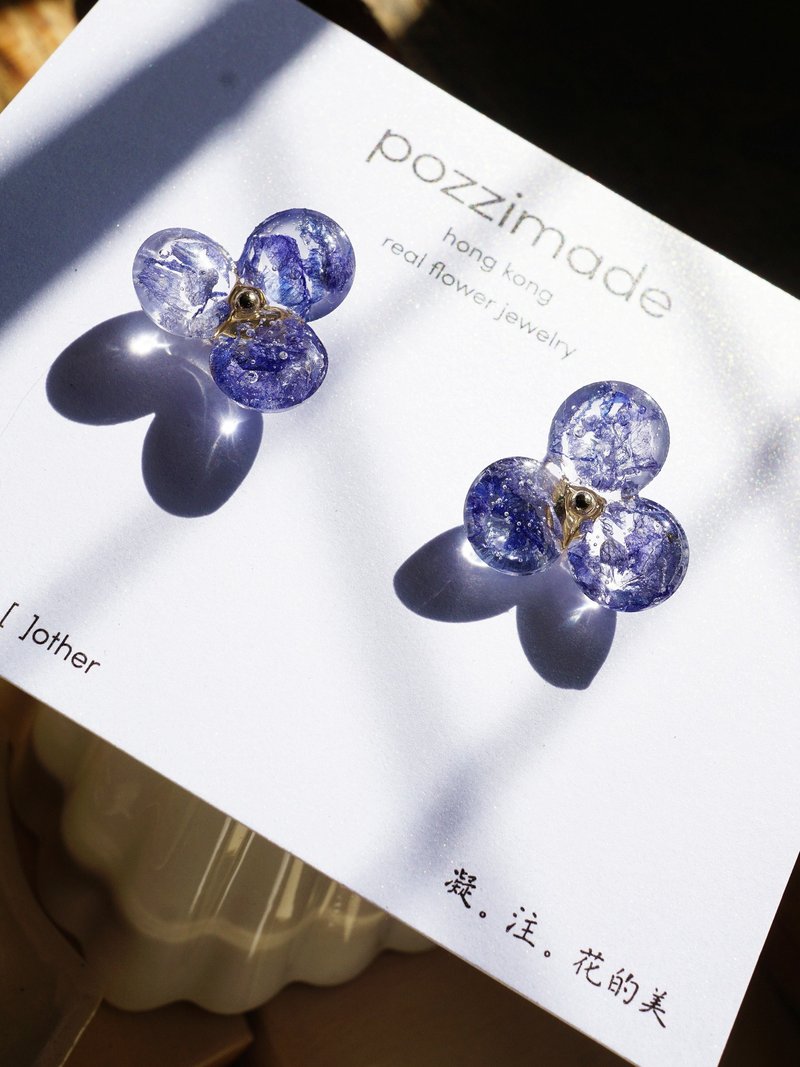 Larmes - Good Day dried flower Flower Tears Earrings Customization - ต่างหู - พืช/ดอกไม้ สีน้ำเงิน