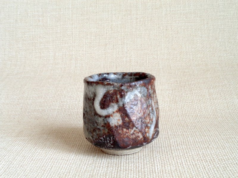 湯のみ 信濃釉d - 茶壺/茶杯/茶具 - 陶 咖啡色