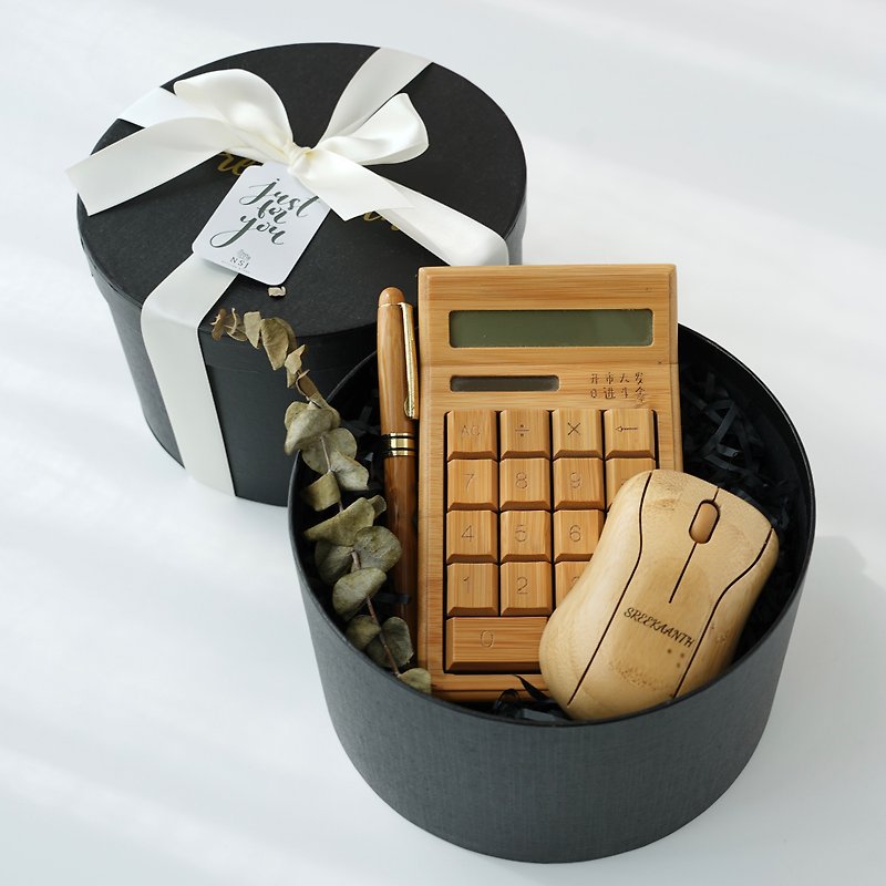 Personalized Zero-waste Gift Set #3 (Calculator, Mouse, Gel Pen) - Other - Eco-Friendly Materials 