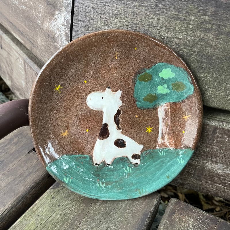 A Lu 長頸鹿陶盤/擺飾/陶畫 手做手繪 僅此一件 - 擺飾/家飾品 - 陶 多色