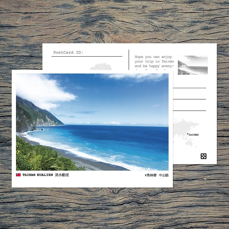 No.134 Taiwan Postcard/Hualien Qingshui Cliff/Buy 10 and get 1 free - การ์ด/โปสการ์ด - กระดาษ หลากหลายสี