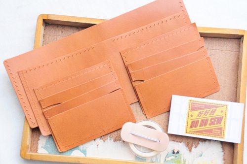 港產皮革｜Leatherism Handmade Products 【6咭位短夾】好好縫 皮革材料包 免費刻字 手工包 情侶銀包 皮夾 短銀包 短財 簡約實用 義大利皮 植鞣革 皮革DIY 伴侶 纖薄 真皮 原色啡黑深藍綠橙紅灰等 超過五十皮色選擇