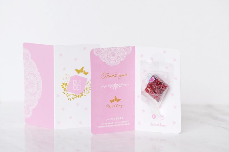 【DULCET dried jam】 wedding small objects - classic square paper lining (50 into) - Snacks - Fresh Ingredients 