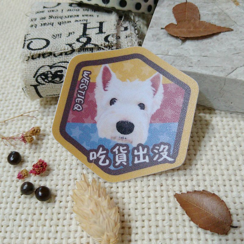 西高地白梗-Aniki-吃貨出沒-防水車貼-防水貼紙-安全帽貼紙 - 貼紙 - 防水材質 