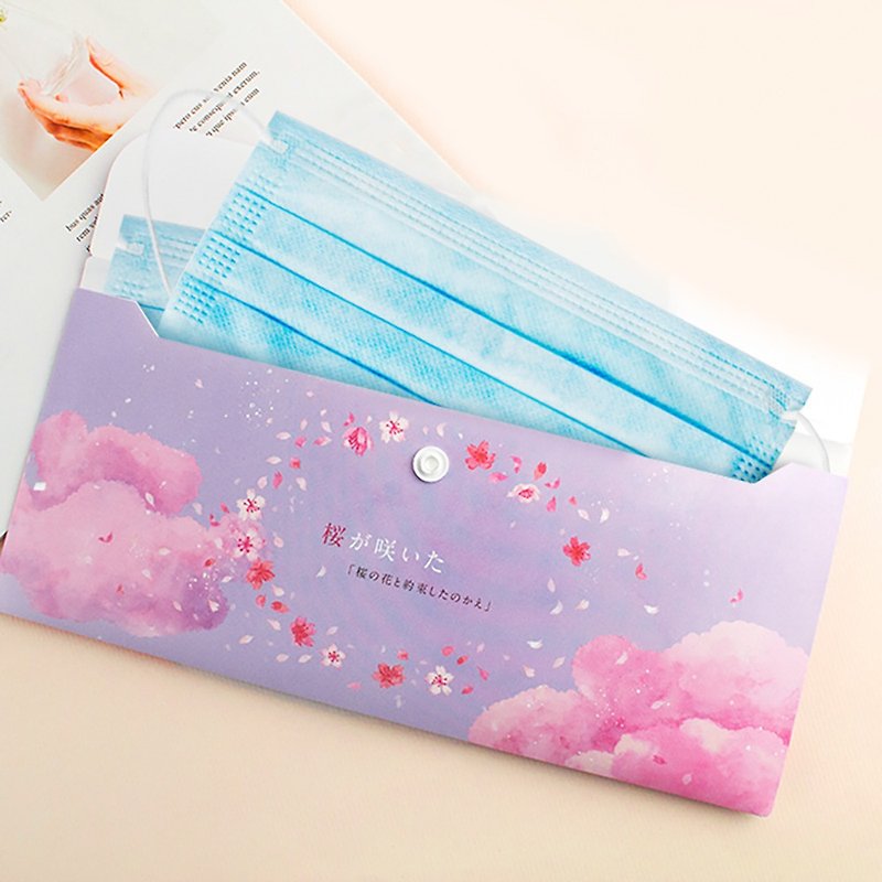 Chuyu PP Horizontal Envelope Bag/Mask Storage Bag/Document Passbook Ticket Storage/Single Buckle-Sakura Kairi - Envelopes & Letter Paper - Other Materials 