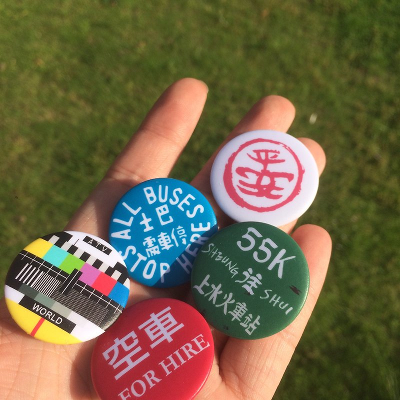 Hong Kong Badge | Hong Kong Memory - เข็มกลัด/พิน - โลหะ หลากหลายสี