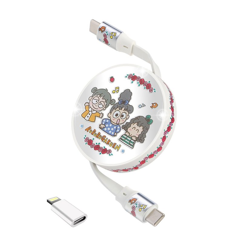 自動伸縮USB-C數據充電線 – RURURUGAKUEN - 行動電源/充電線 - 塑膠 銀色