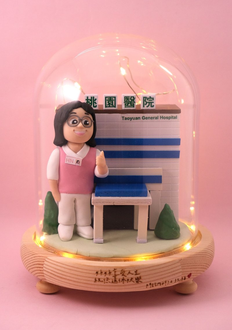 榮休記念小禮品, 可客製名字.提供相片客製人物造型 (各行各業) - 擺飾/家飾品 - 黏土 