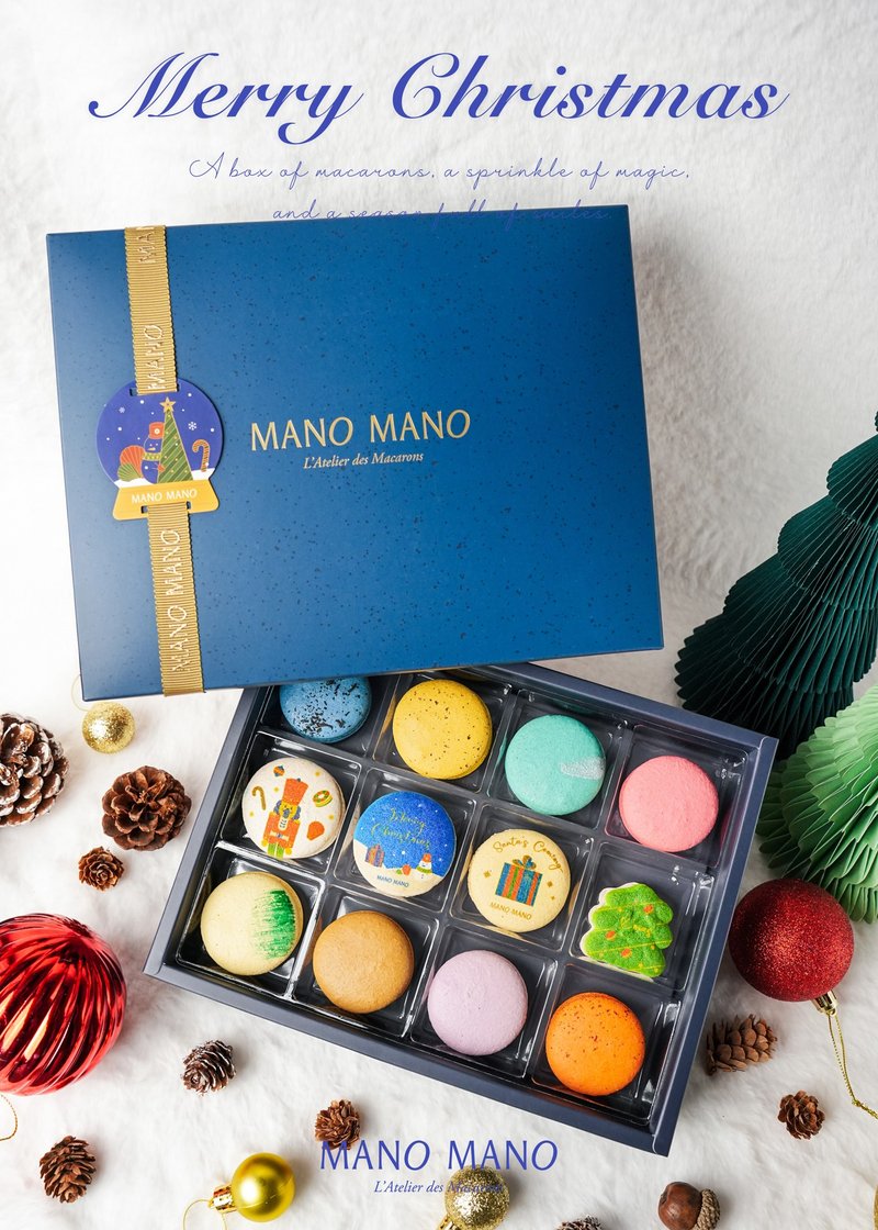 聖誕節限定 | 12入馬卡龍 - 蛋糕/甜點 - 其他材質 
