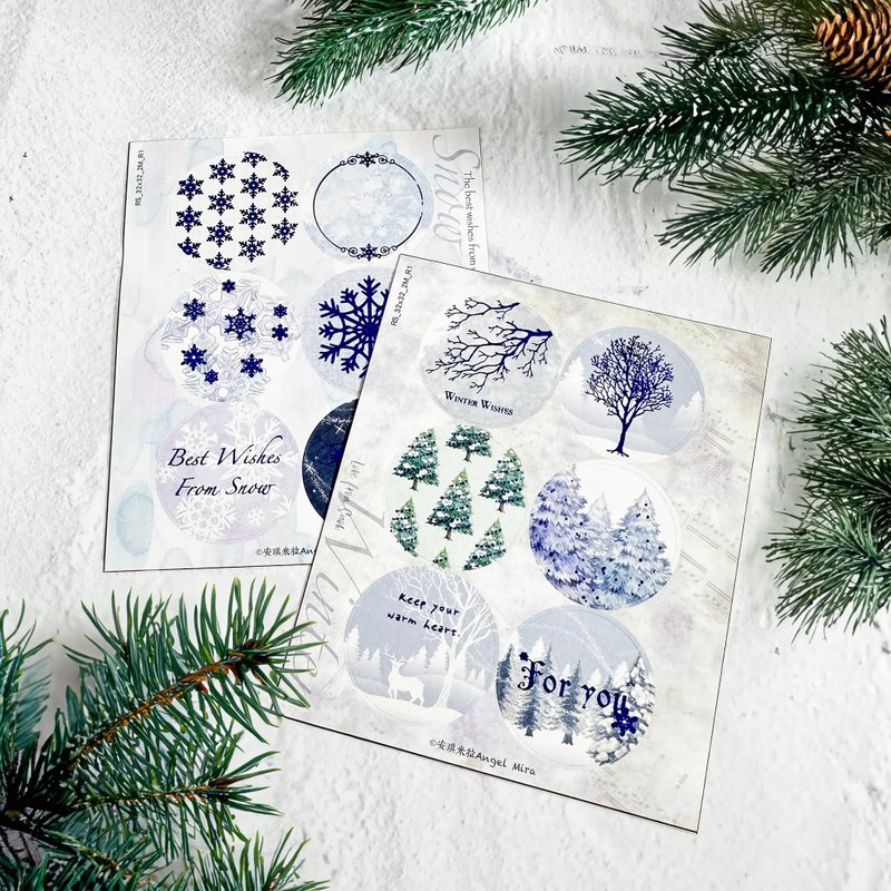 Winter Hymn-Hot Blue Gold Round Label Sticker - Stickers - Paper Blue