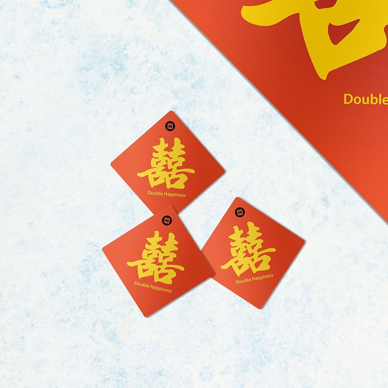 【囍】Doufang stickers (12 pieces per pack) - Stickers - Paper Red