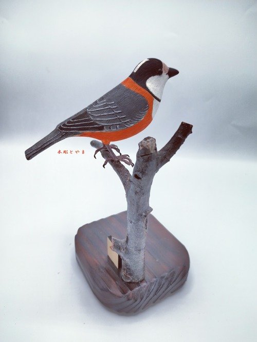 【木彫バードカービング】ヤマガラ ヤマガラ【木彫バードカービング】 - ショップ 木彫とやま 置物