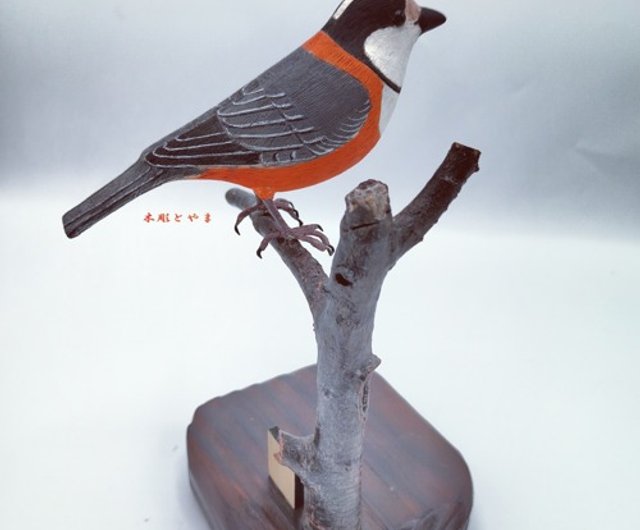 バードカービング ヤマガラ 木彫バードカービング】ヤマガラ | 木彫