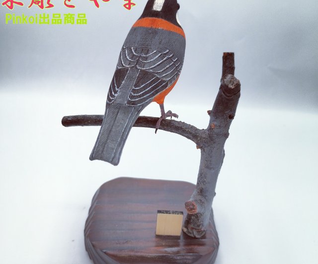 ヤマガラ【木彫バードカービング】 - ショップ 木彫とやま 置物