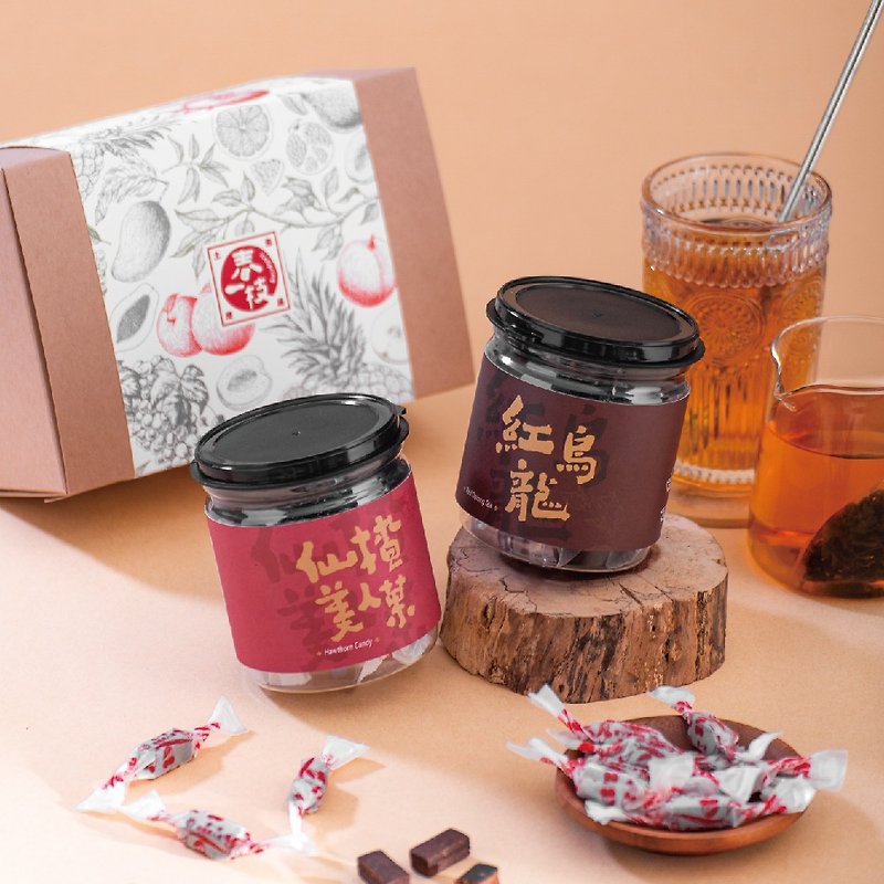 Locally produced double jar gift box - The way of hospitality - ขนมคบเคี้ยว - วัสดุอื่นๆ สีแดง