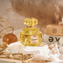 2025厳選】galimard perfumeの人気商品｜グローバル通販Pinkoi