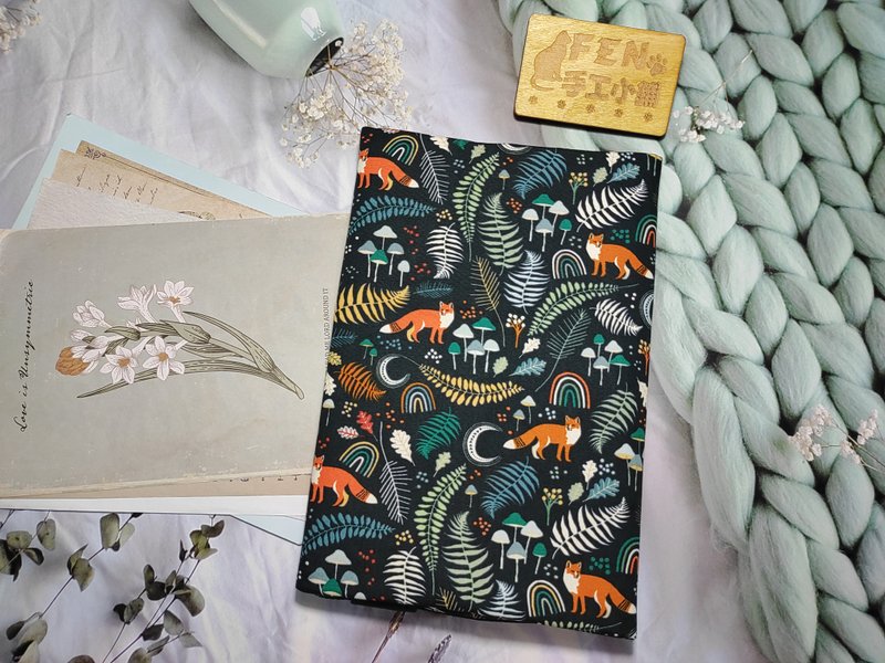 Animal series-American limited edition thin cotton fabric forest fern leaf fox style cloth book jacket-cloth book cover A5/25K - ปกหนังสือ - ผ้าฝ้าย/ผ้าลินิน 