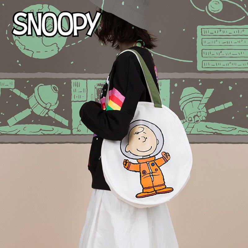 Snoopy 查理布朗的太空漫步帆布包 紀念帆布包 造型背包 手提袋 - 側背包/斜背包 - 其他材質 