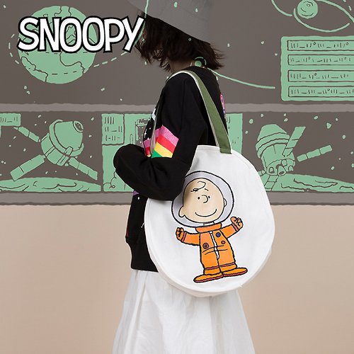 hook-shop 生活研究所 Snoopy 查理布朗的太空漫步帆布包 紀念帆布包 造型背包 手提袋