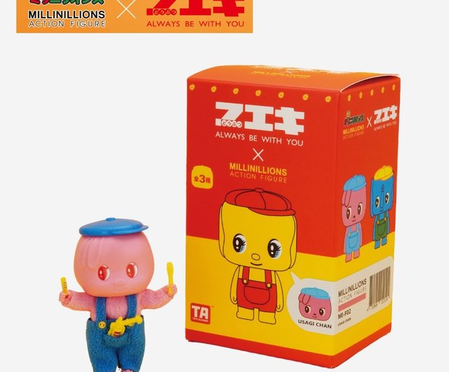 人形　フエキFueki x Millinillions アクションフィギュア 香港限定) Fueki x Millinillions アクションフィギュア