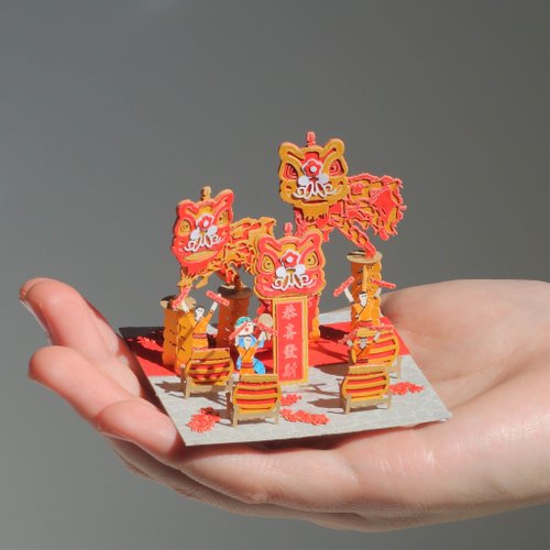 FingerART 指の藝 【新年賀禮】舞獅 FingerART紙藝術模型連展示盒 (HK-581)