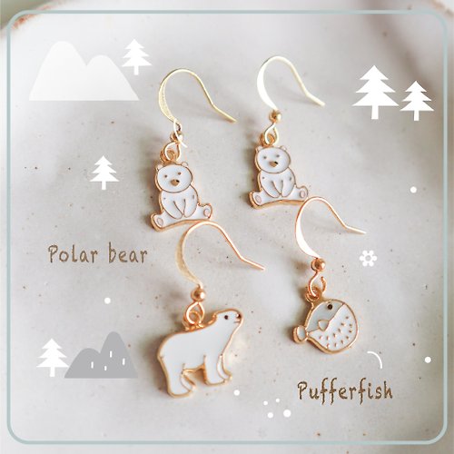 Little OH! 手工飾品 北極寶寶熊 河豚朋友 在這裡乖乖等你 北極熊 新年禮物 耳環 耳夾