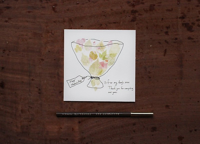 Little Mother's Day Card - Bouquet (plus purchase activity, not individual orders) - การ์ด/โปสการ์ด - กระดาษ ขาว