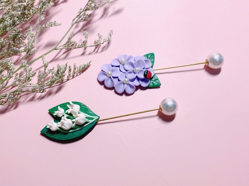 客製化 鈴蘭花和繍球花 一字針胸針 - 胸針 - 黏土 多色