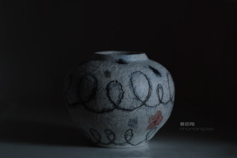 春郎陶-繞繞花器12.5 cm - 花瓶/花器 - 陶 多色