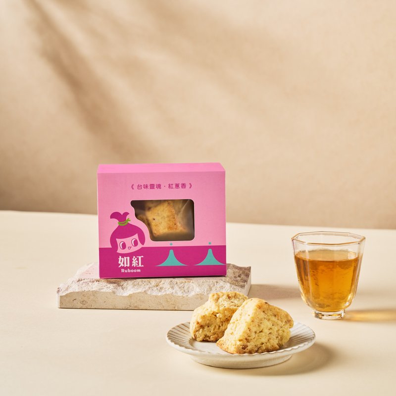 紅蔥司康 - 麵包/吐司 - 新鮮食材 紅色