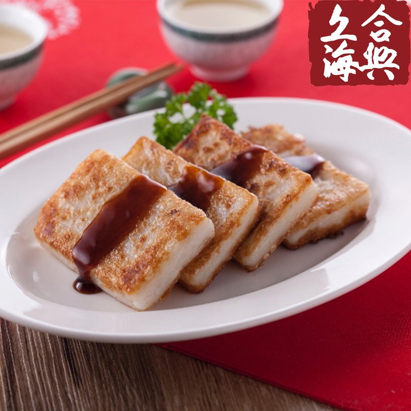 【ナンメンヘキシングケーキトゥアンショップ】キャロットケーキ（12スライス）（1/2/3/4ボックスオプション）（送料込み） - レトルト食品 - その他の素材 