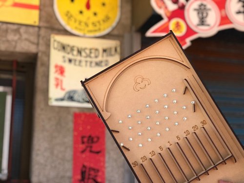 卷木森活館 【手作DIY】木製 彈珠臺 質感 童趣 復古 遊戲 桌遊 木質玩具客製