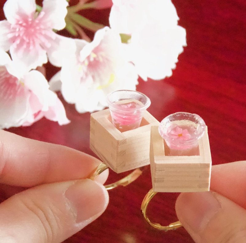 どんな日も乾杯したい人に贈る花見酒リング(単品) - 戒指 - 木頭 粉紅色