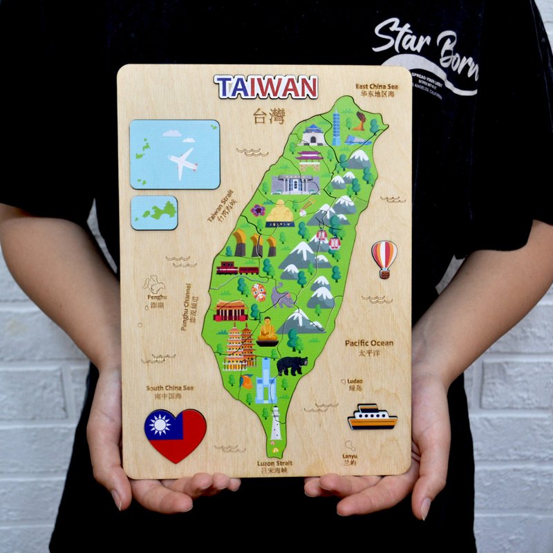 Taiwan map puzzle for kids, Wooden puzzle, Montessori learning toys - 寶寶/兒童玩具/玩偶 - 木頭 多色