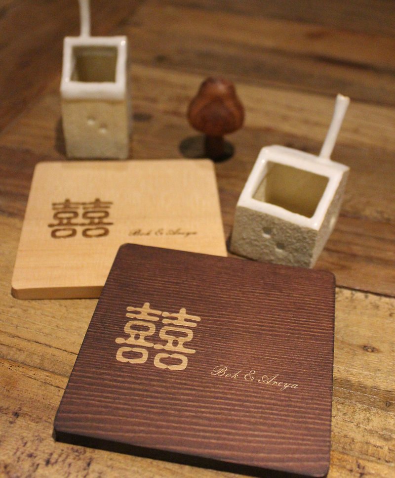 囍 - 和   客製化 結婚禮物 婚禮小物 (2入盒裝) - 裝飾/擺設  - 木頭 卡其色