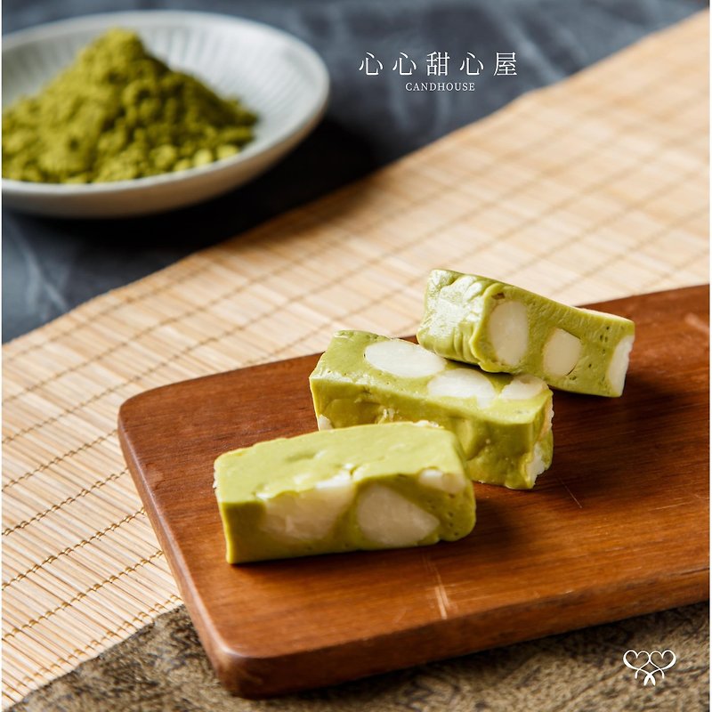 Shizuoka Matcha Macadamia Nut Nougat | Bag 300g/Lacto-lactin/without carrying bag - Snacks - Other Materials Green