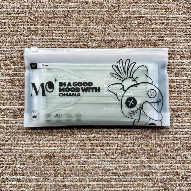 Stitch 4 Ply Disposable Mask - Dulcet (12 pcs) - Scrump - Face Masks - Other Materials 