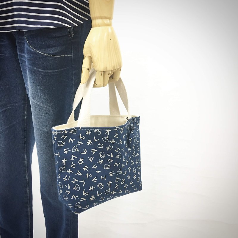 | •R• | Japan fixed fan mini universal handbag/handbag | Japanese katakana - กระเป๋าถือ - ผ้าฝ้าย/ผ้าลินิน 