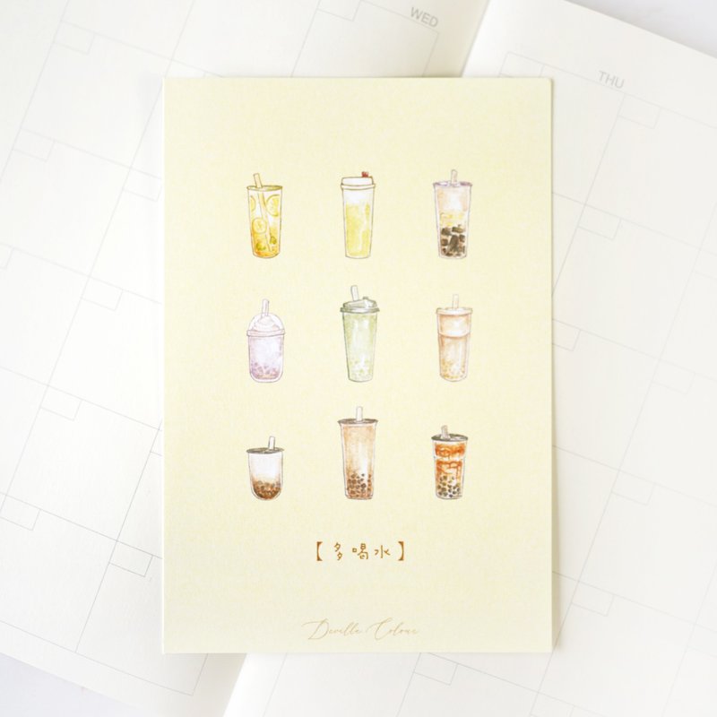 [My favorite hand shake drink more water] Thick matte paper postcard - การ์ด/โปสการ์ด - กระดาษ สีเหลือง