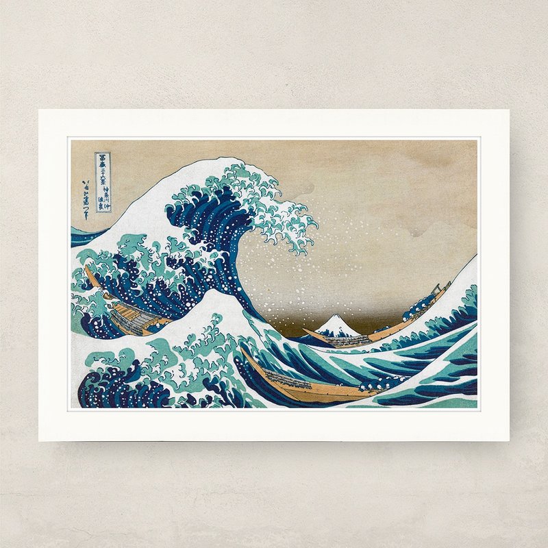 【 藝術畫卡 】葛飾北齋・神奈川沖浪裏 | B4畫卡 - 海報/掛畫/掛布 - 紙 卡其色