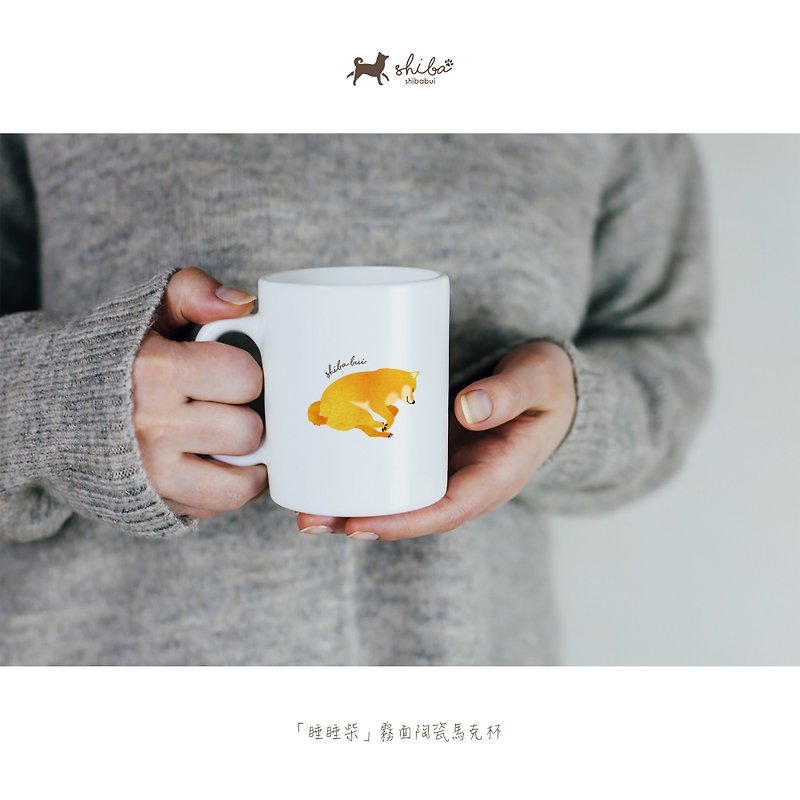 Sleeping Chai Simple and Elegant Ceramic Mug Gou Chai Chai Pet Mug