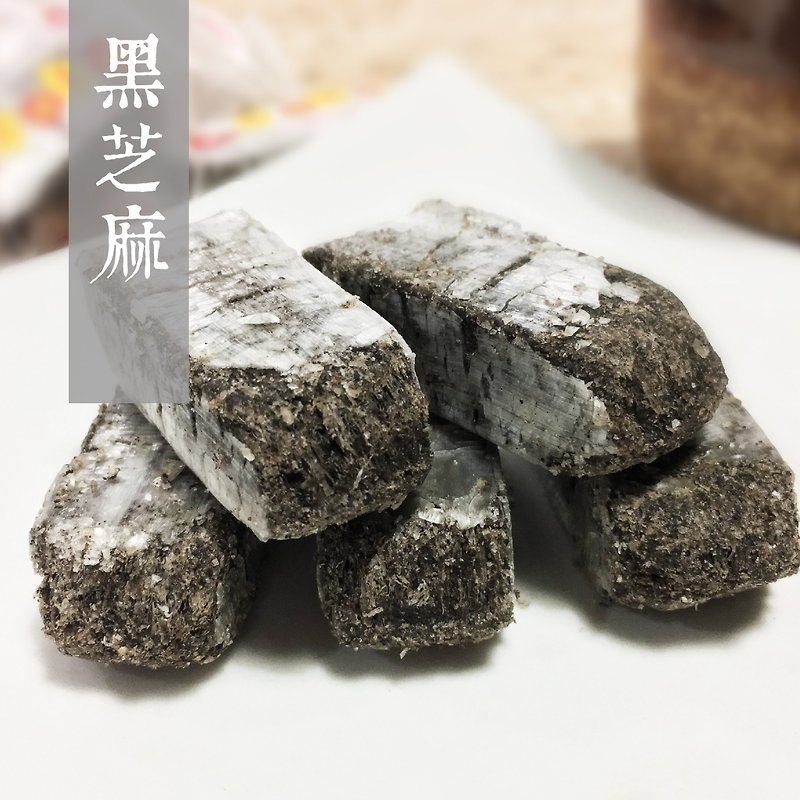 Flowers are now hi blessing ‧ black sesame doll couch with fragrant sesame sauce, new taste of new listing, delicious and nutrition (vegan) - ขนมคบเคี้ยว - อาหารสด 