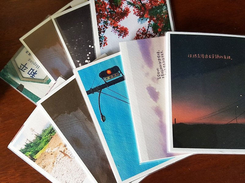 Otaru - NG postcards - Cards & Postcards - Paper 